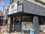 v20251007150704/fresh/building/J00100441981_7