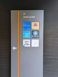 v20251007150704/fresh/building/J00100469338_16
