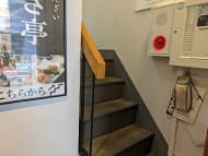 v20251007150704/fresh/building/J00100490313_4
