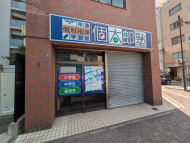 v20251007150704/fresh/building/J00100490728_11
