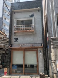 v20251007150704/fresh/building/J00100491470_6