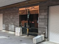 v20251007150704/fresh/building/J00100631548_8