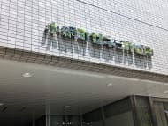 v20251008150720/fresh/building/J00100382938_9