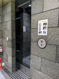 v20251008150720/fresh/building/J00100389094_4