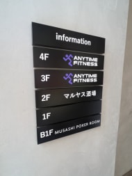 v20251008150721/fresh/building/J00100357477_67