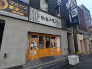 v20251008150721/fresh/building/J00100357477_8