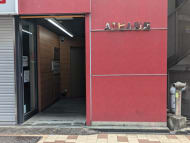v20251008150721/fresh/building/J00100359395_3