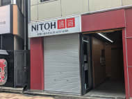 v20251008150721/fresh/building/J00100359395_8