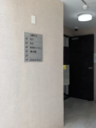 v20251008150721/fresh/building/J00100360904_17