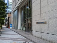 v20251008150721/fresh/building/J00100363160_8