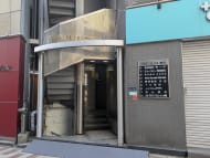 v20251008150721/fresh/building/J00100363909_3