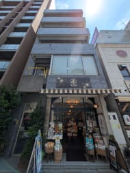 v20251008150721/fresh/building/J00100365081_10