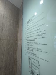 v20251008150721/fresh/building/J00100373905_67