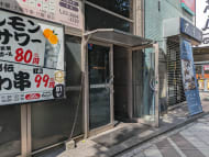 v20251008150721/fresh/building/J00100374252_11