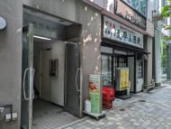 v20251008150721/fresh/building/J00100374826_7