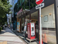 v20251008150721/fresh/building/J00100378086_9