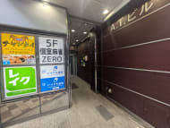 v20251008150721/fresh/building/J00100378698_3