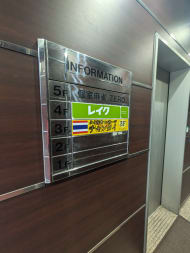 v20251008150721/fresh/building/J00100378698_67