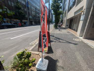 v20251008150721/fresh/building/J00100379841_2