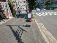 v20251008150721/fresh/building/J00100379841_8