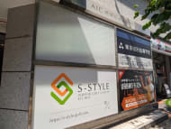 v20251008150721/fresh/building/J00100390873_8