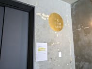 v20251008150721/fresh/building/J00100398237_11