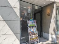 v20251008150721/fresh/building/J00100398237_3