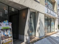 v20251008150721/fresh/building/J00100398237_8