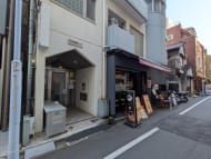 v20251008150721/fresh/building/J00100414863_10