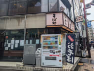 v20251008150721/fresh/building/J00100440008_7