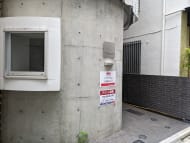 v20251008150721/fresh/building/J00100502769_7
