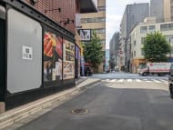 v20251008150721/fresh/building/J00100511854_15