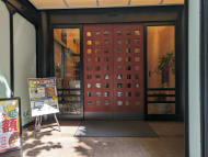 v20251008150721/fresh/building/J00100511854_3