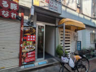 v20251009150657/fresh/building/J00100369877_3