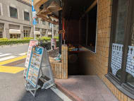 v20251009150657/fresh/building/J00100370111_14