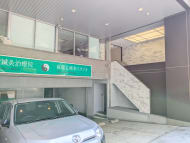 v20251009150657/fresh/building/J00100371008_11