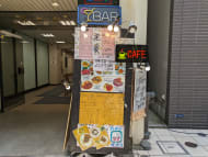 v20251009150657/fresh/building/J00100373925_11