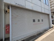 v20251009150657/fresh/building/J00100379206_12
