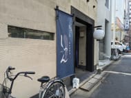 v20251009150657/fresh/building/J00100383586_7