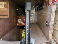 v20251009150657/fresh/building/J00100383627_13