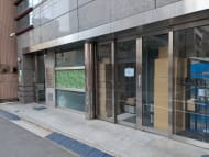 v20251009150657/fresh/building/J00100392731_9
