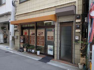 v20251009150657/fresh/building/J00100401728_10