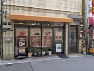 v20251009150657/fresh/building/J00100401728_11