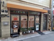 v20251009150657/fresh/building/J00100401728_9