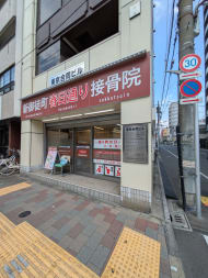 v20251009150657/fresh/building/J00100405891_11