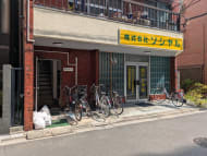 v20251009150657/fresh/building/J00100418403_10