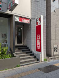 v20251009150657/fresh/building/J00100469711_11