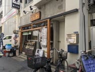 v20251009150657/fresh/building/J00100477719_10