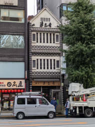 v20251009150657/fresh/building/J00100632615_1