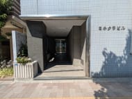 v20251010150707/fresh/building/J00100370966_3